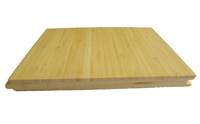 engineered bamboo flooring