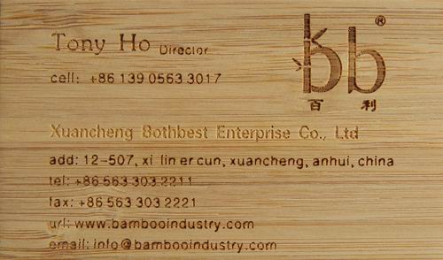 bamboo business cards