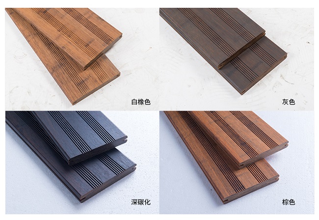 4 Colors Bamboo Decking
