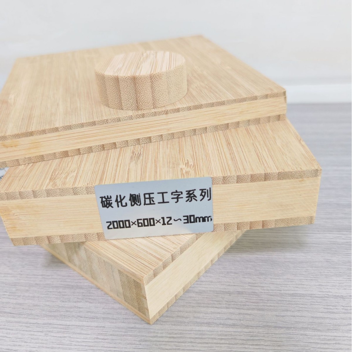 Laser Cutting Bamboo Plywood