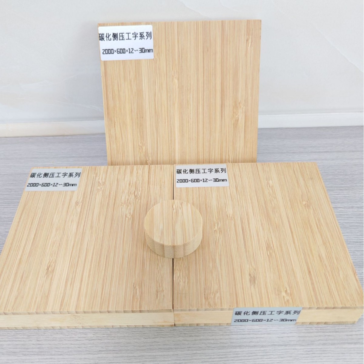 Laser Cutting Bamboo Plywood