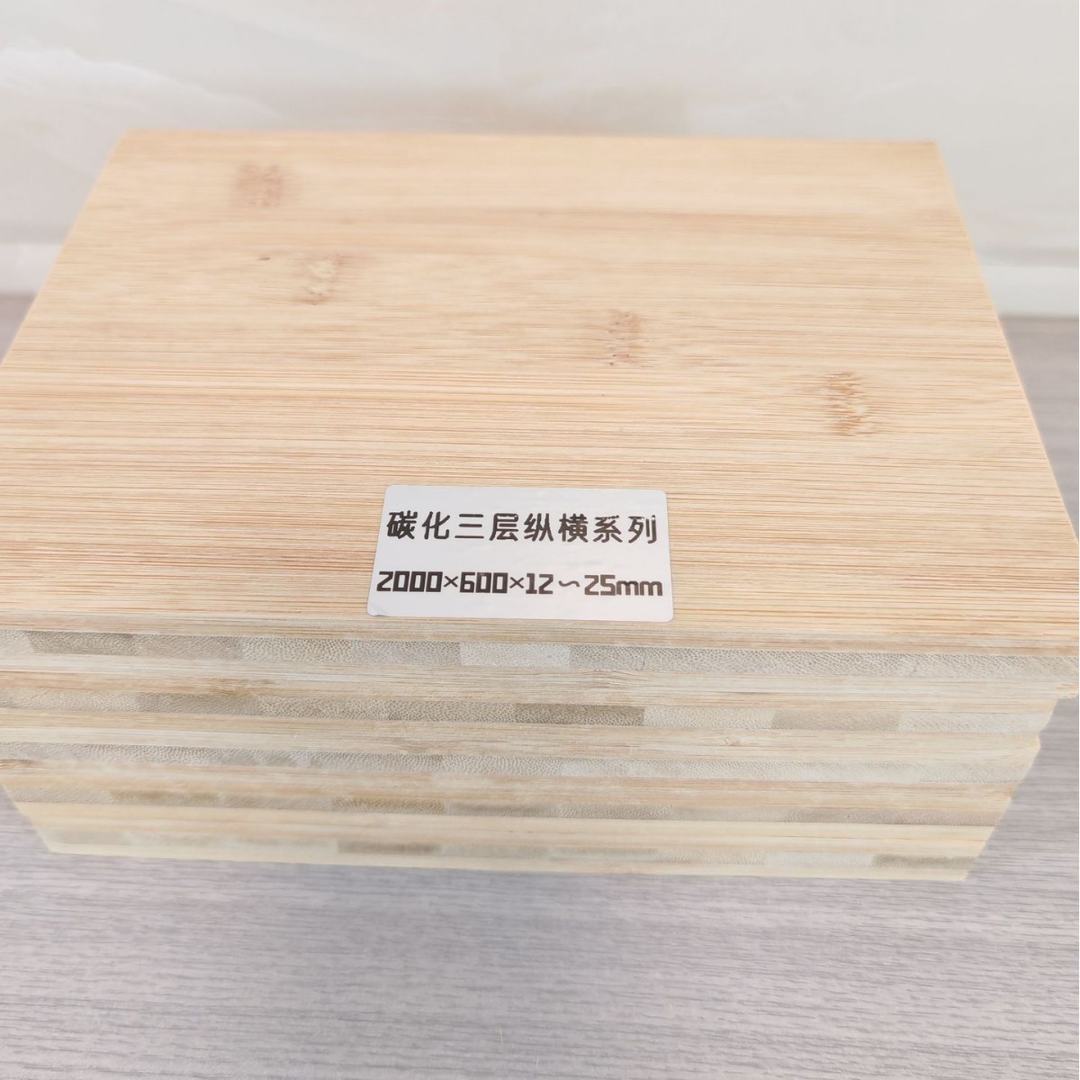 Laser Cutting Bamboo Plywood