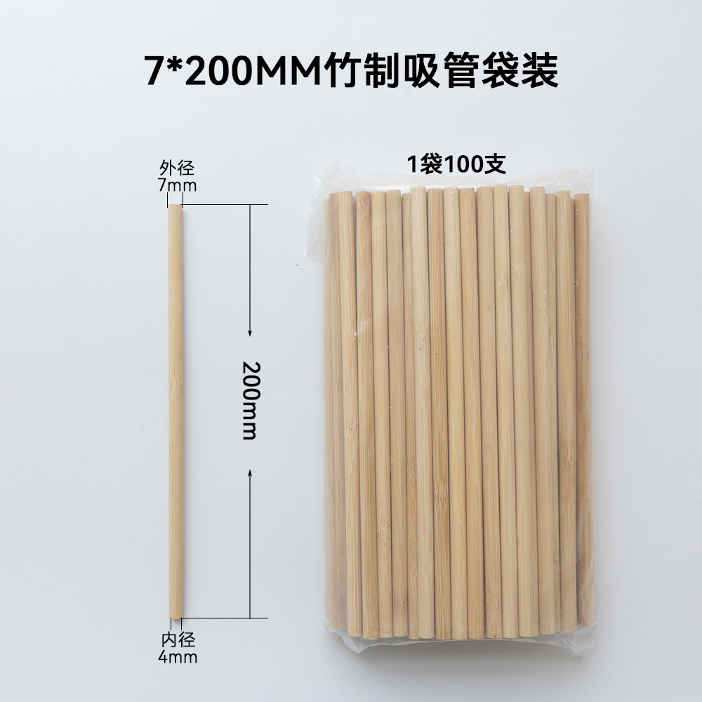 Selection of Natural Bamboo Diameters