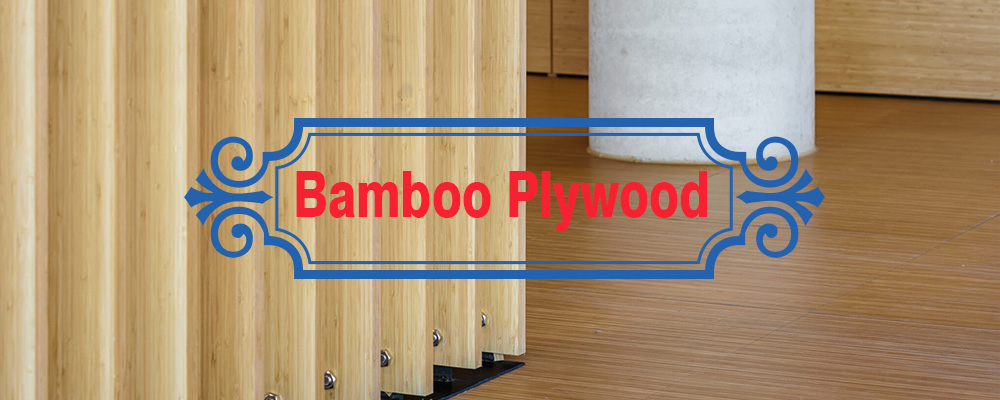 bamboo plywood series