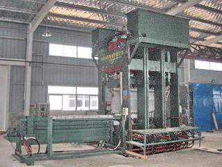 pressing