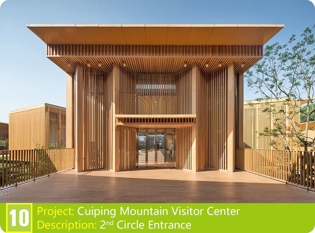 Bamboo Project: Cuiping Mountain Park Tourist Center