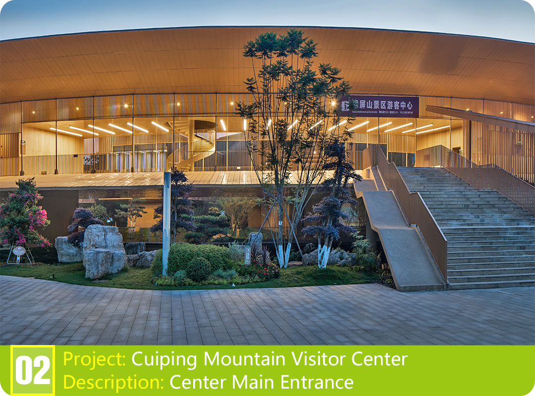Bamboo Project: Cuiping Mountain Park Tourist Center